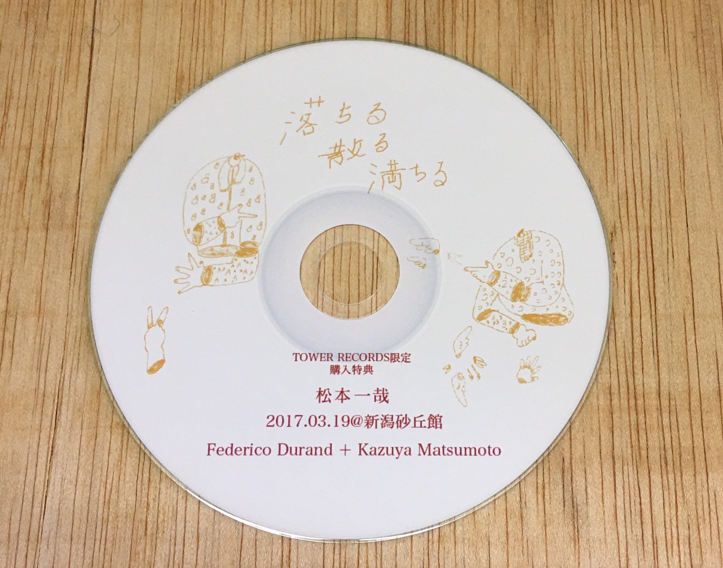 image1