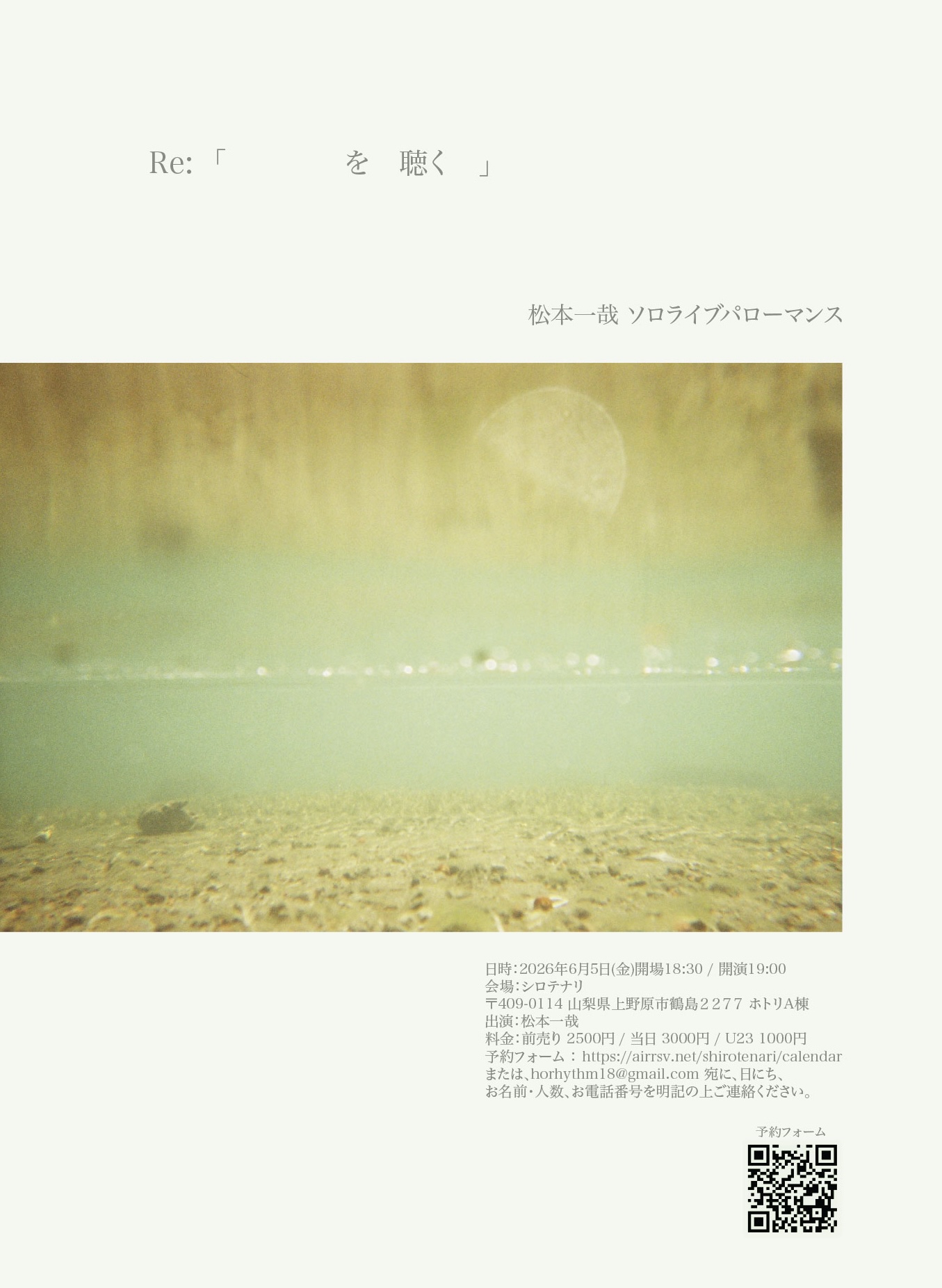 6:5_表